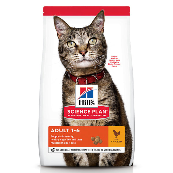 Hrana uscata pisici, Hill's SP Feline Adult Chicken 1.5 kg