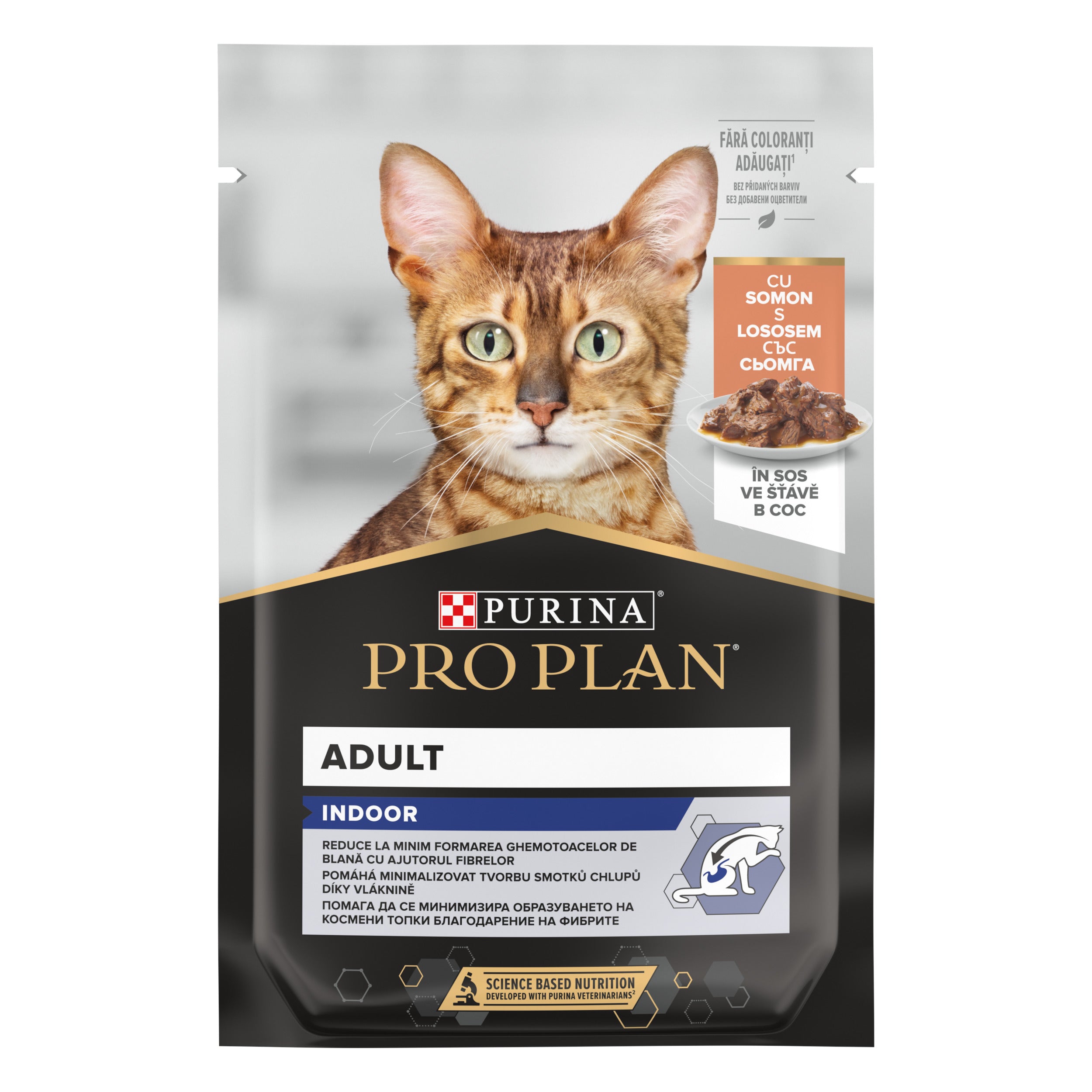 Hrana umeda pentru pisici adulte, Purina Pro Plan Indoor cu Somon in sos, 85 g