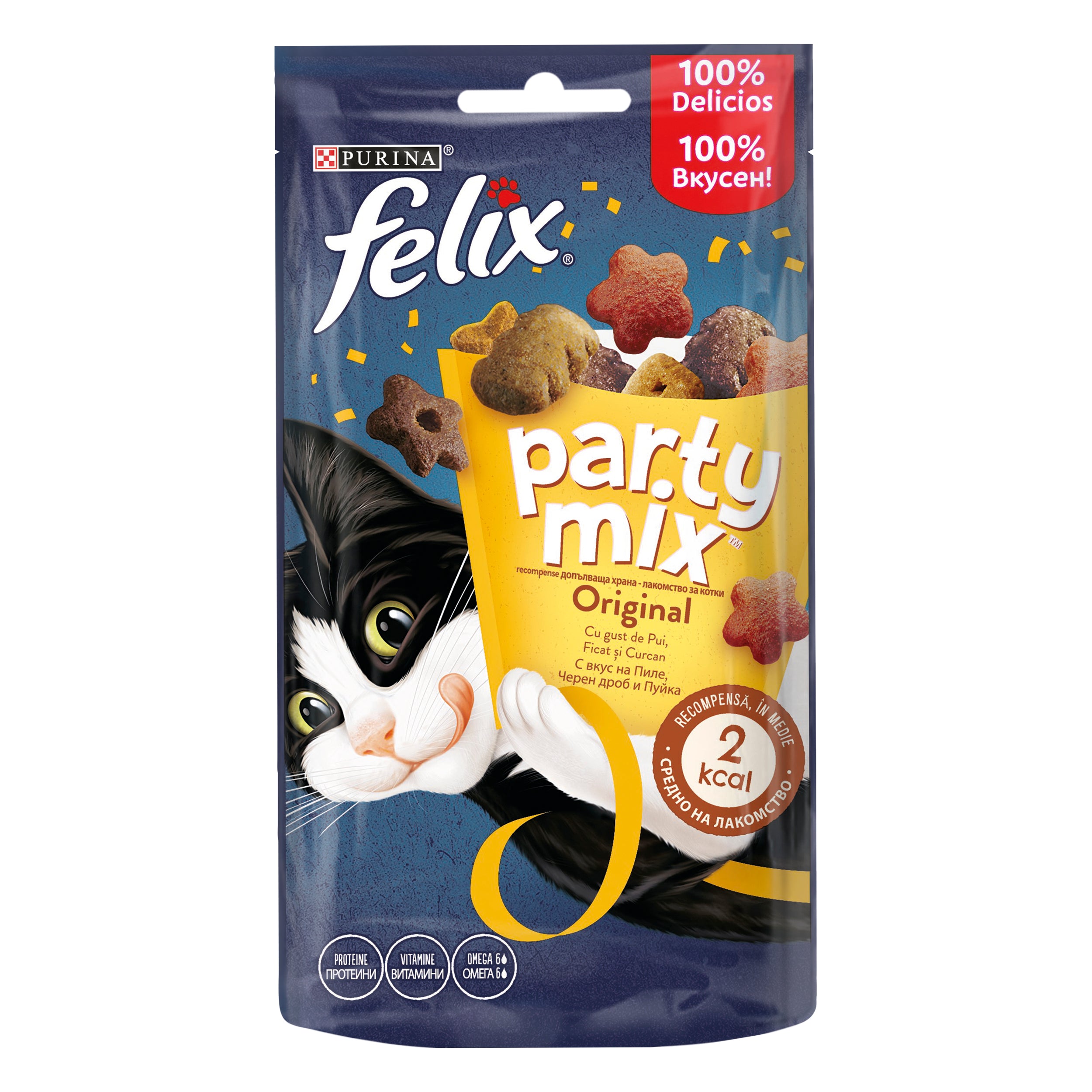 PURINA FELIX PARTY MIX Original, cu Pui, Ficat și Curcan, recompense pentru pisici, 60g