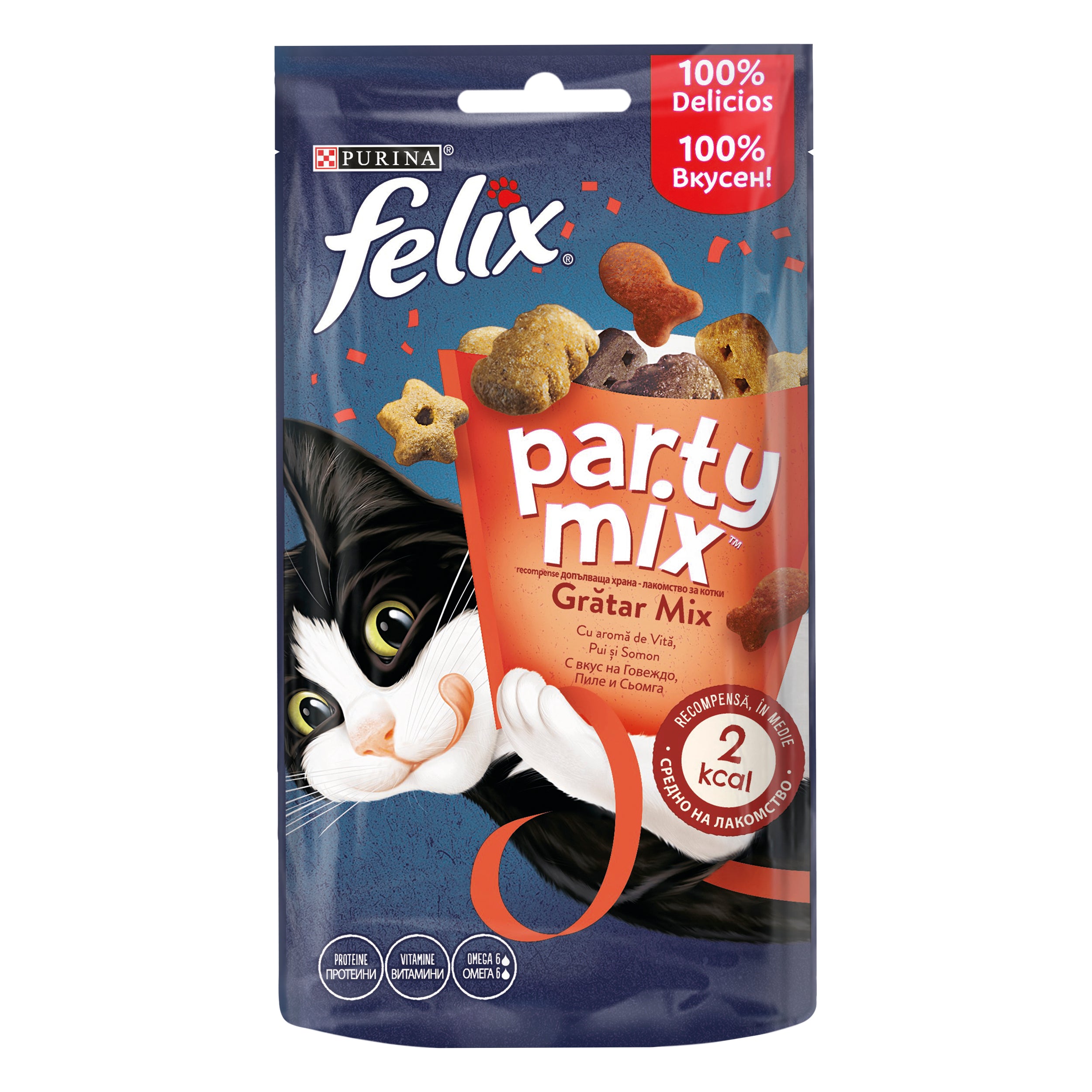 PURINA FELIX PARTY MIX Mixed Grill, cu Vită, Pui și Somon, recompense pentru pisici, 60g