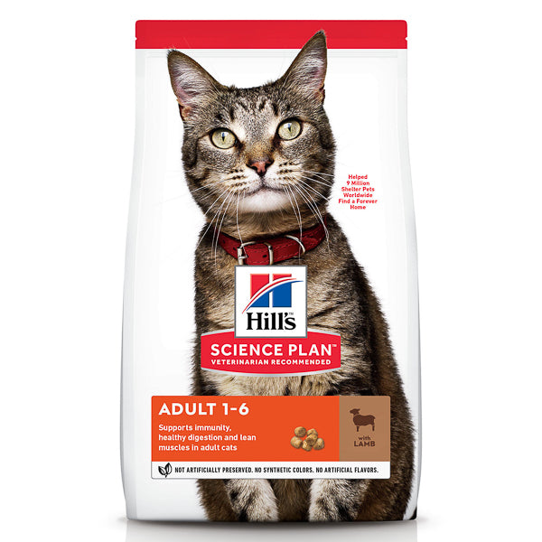 Hrana uscata pisici, Hill's SP Feline Adult Lamb and Rice 1.5 kg