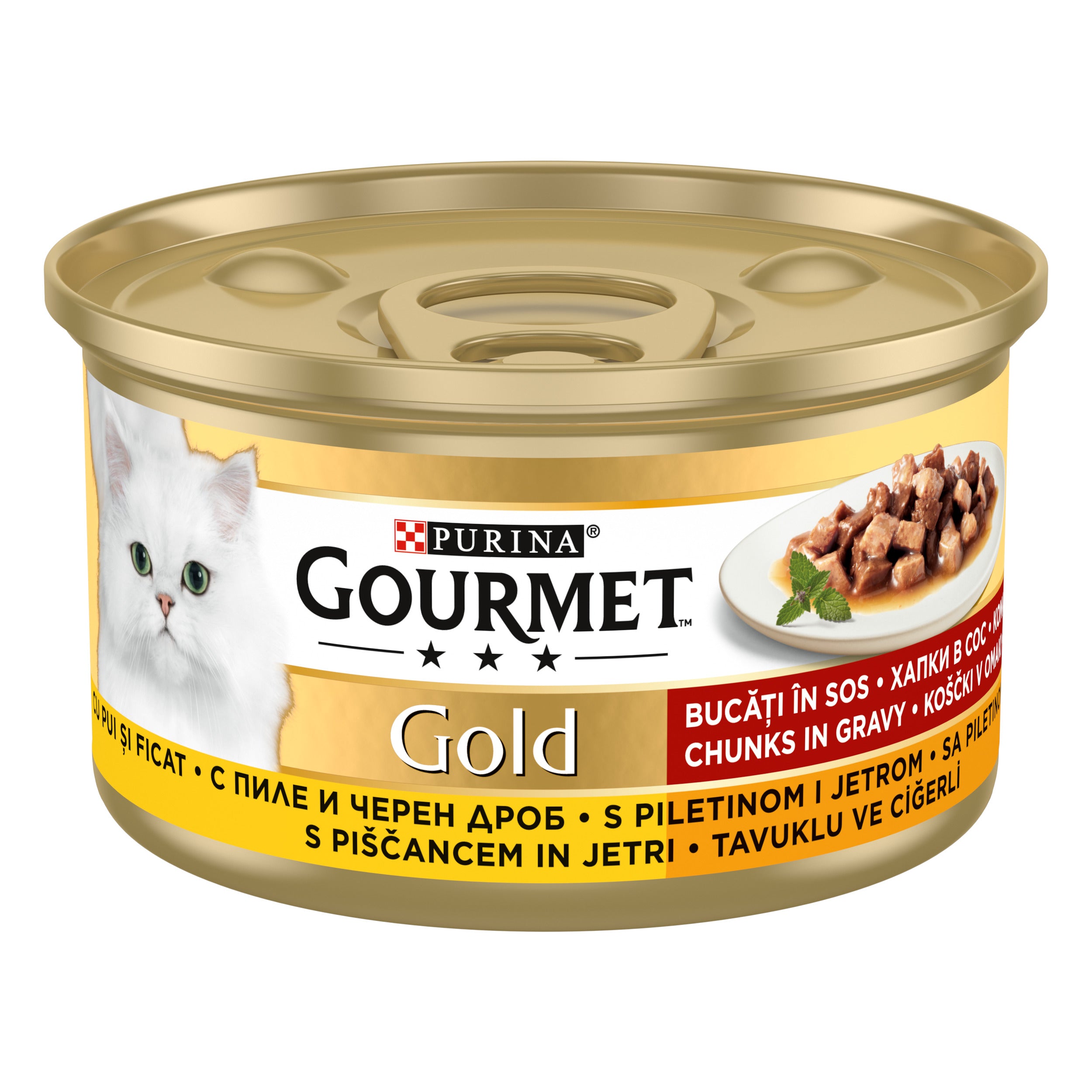 PURINA GOURMET GOLD, cu Pui și Ficat, bucăți în sos, hrană umedă pentru pisici, 85g