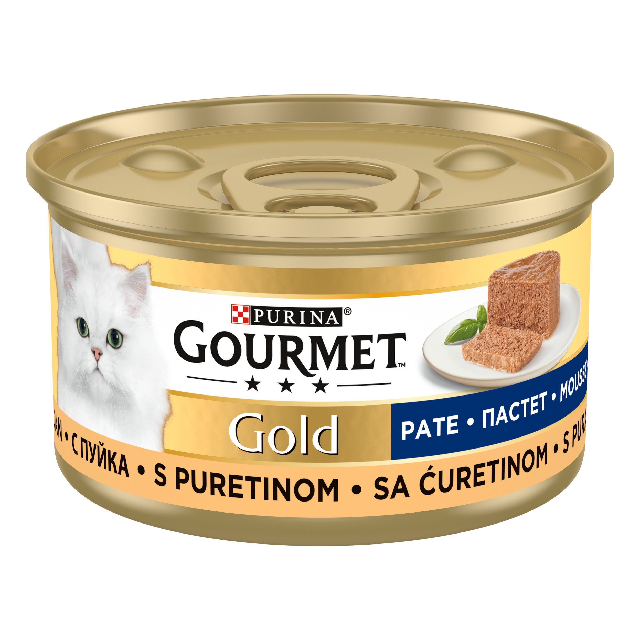 PURINA GOURMET GOLD, cu Curcan, pate, hrană umedă pentru pisici, 85g