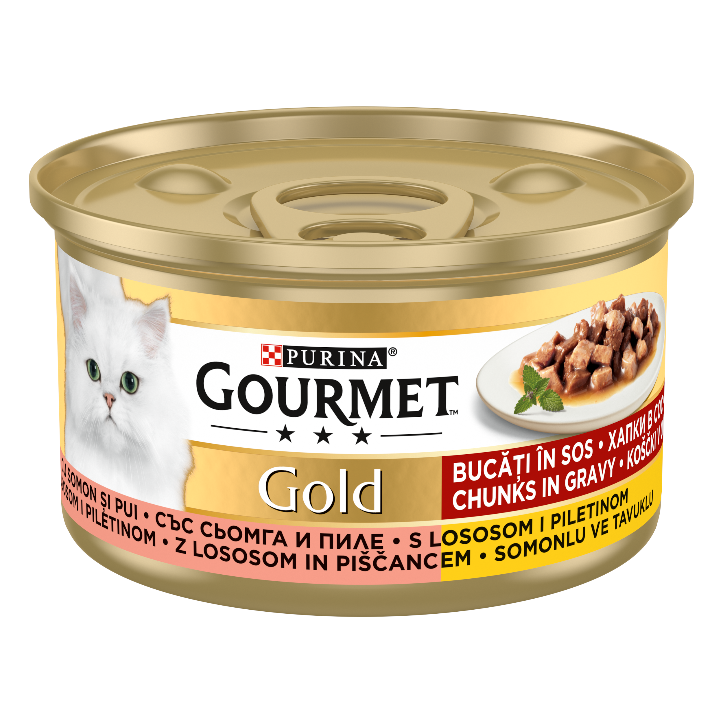 PURINA GOURMET GOLD, cu Somon și Pui, bucăți în sos, hrană umedă pentru pisici, 85g