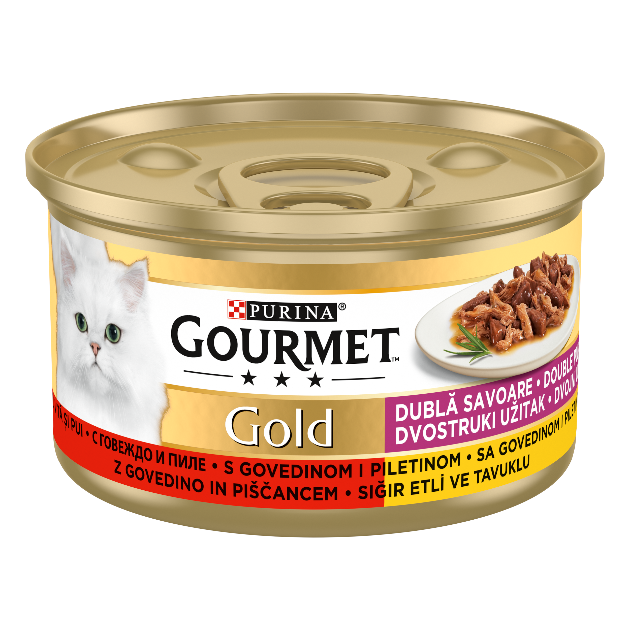 PURINA GOURMET GOLD Dublă Savoare, cu Vită și Pui, hrană umedă pentru pisici, 85g