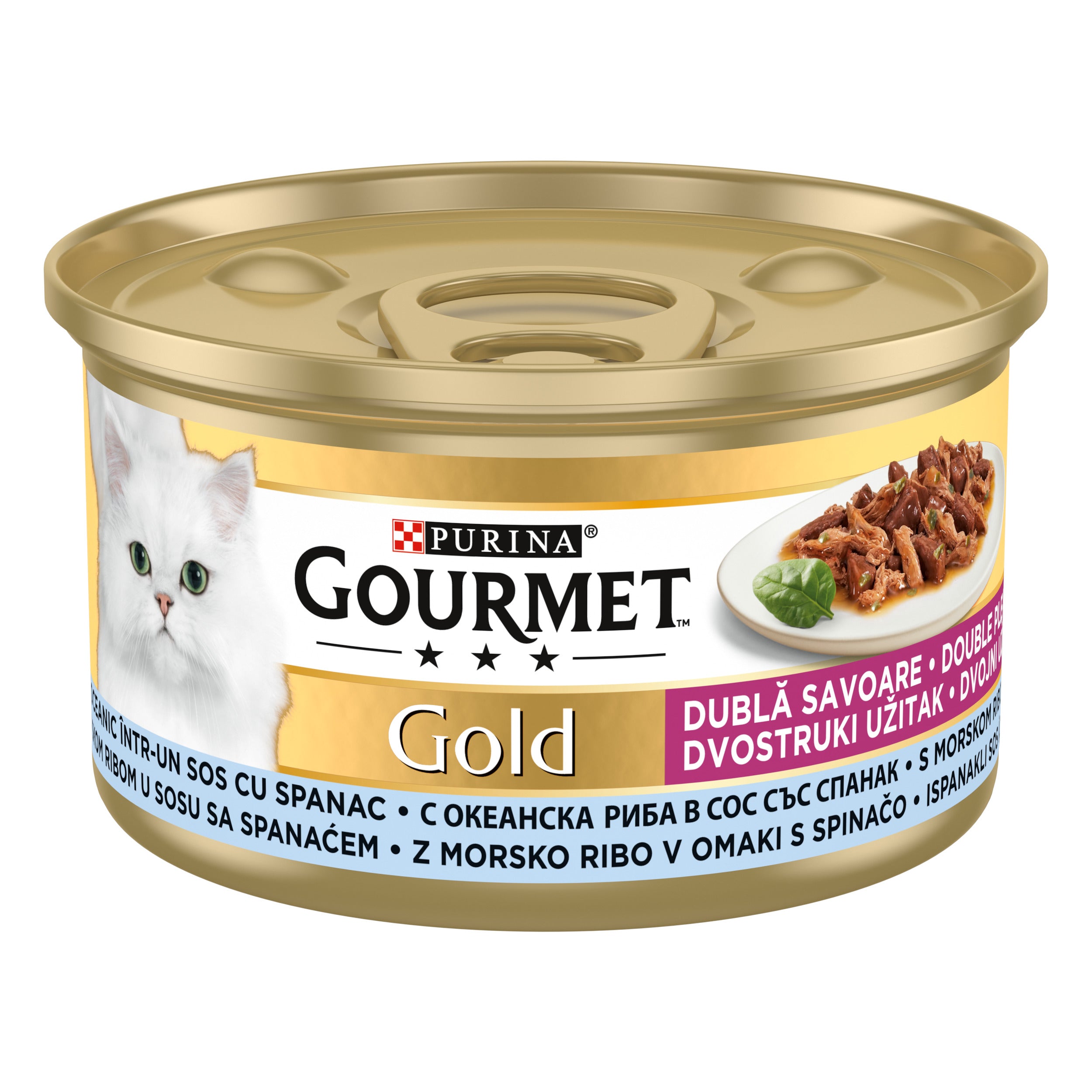 PURINA GOURMET GOLD Dublă Savoare, cu Pește Oceanic și Spanac în sos, hrană umedă pentru pisici, 85g