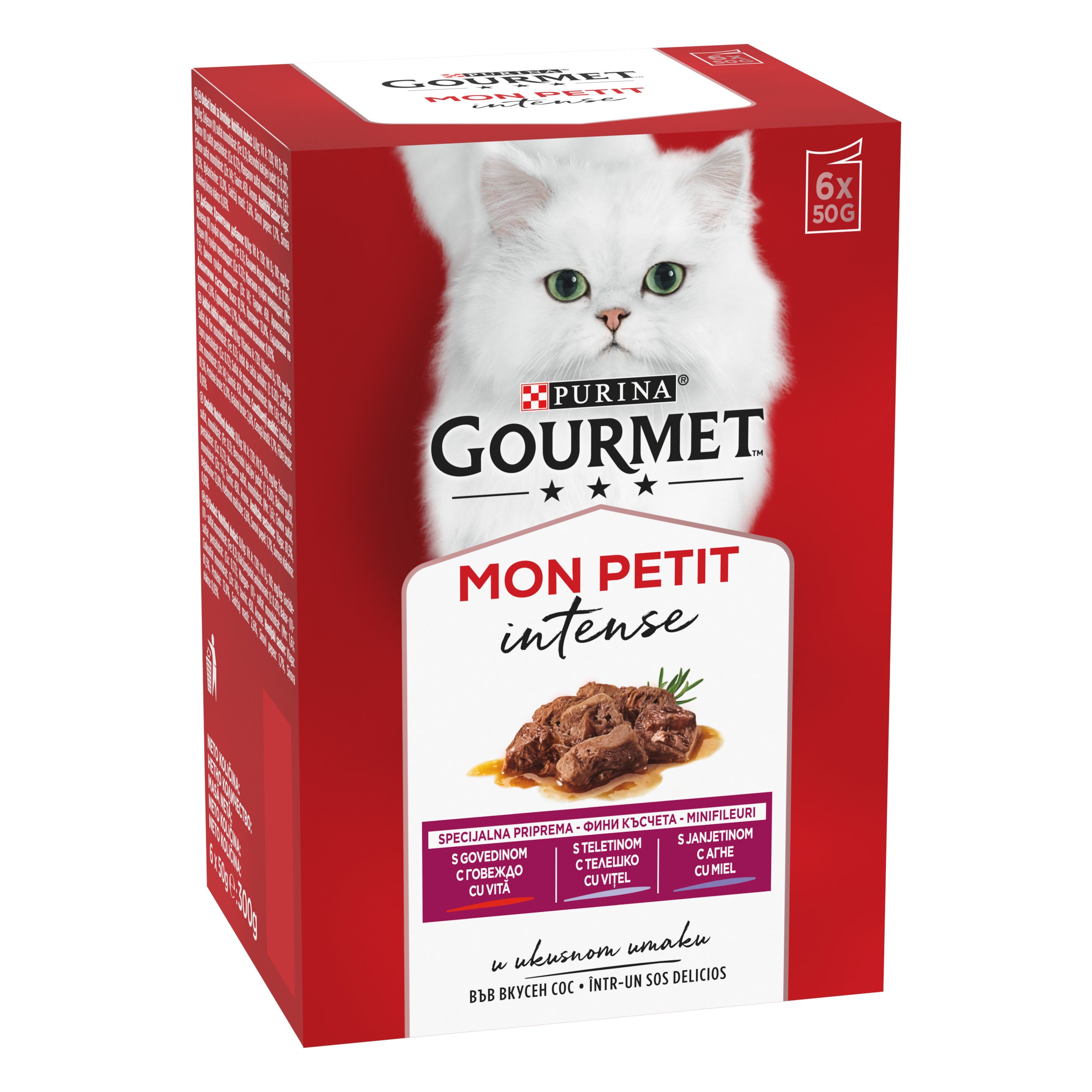 PURINA GOURMET MON PETIT, cu Vită, Vițel, Miel, mini fileuri în sos, hrană umedă pentru pisici, 6x50g