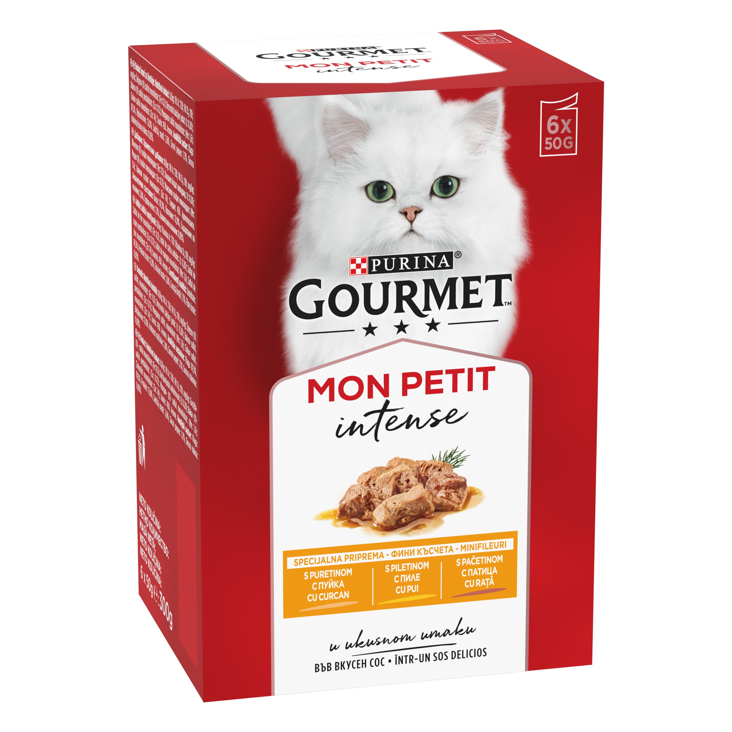 PURINA GOURMET MON PETIT, cu Curcan, Pui, Rață, mini fileuri în sos, hrană umedă pentru pisici, 6x50g