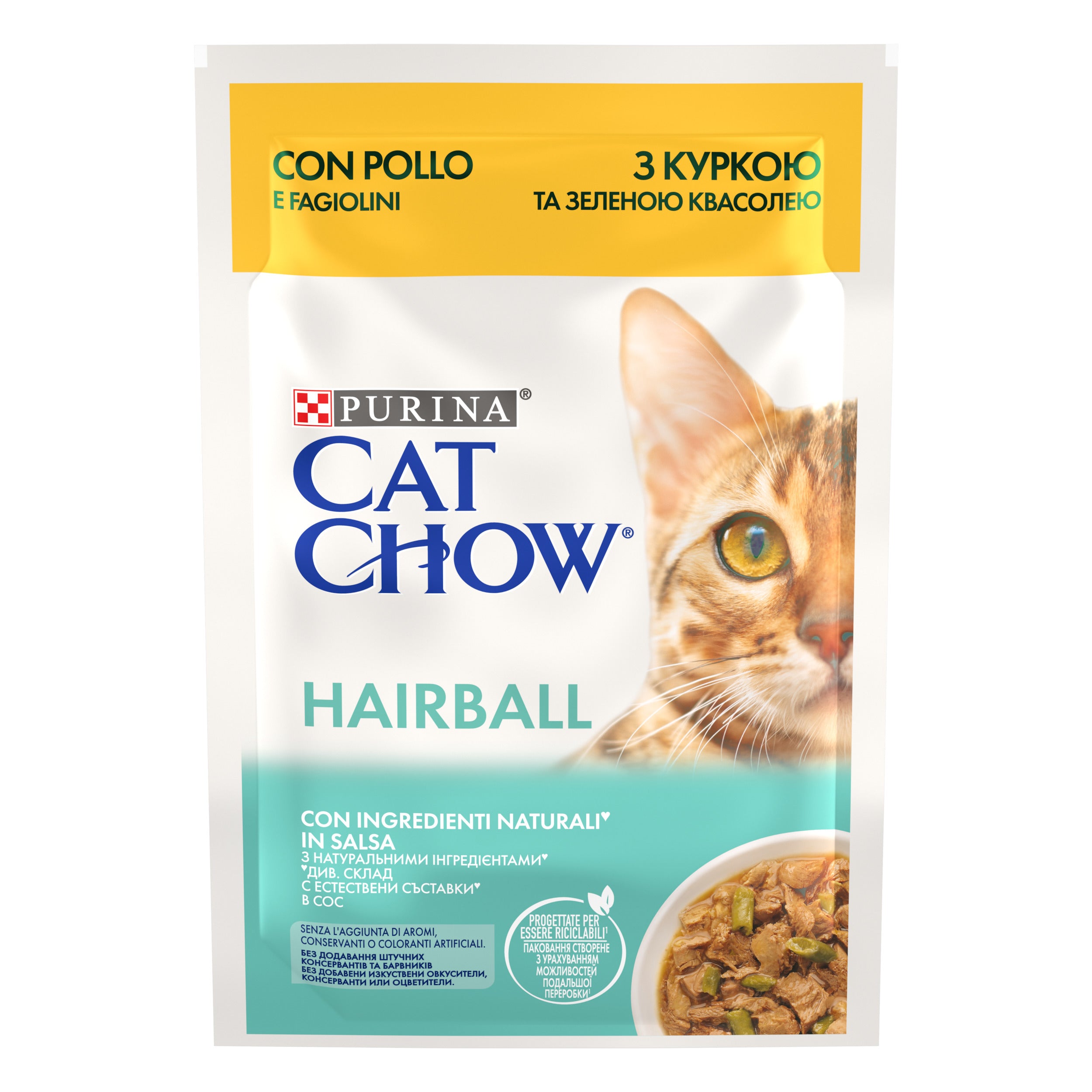 PURINA CAT CHOW HAIRBALL CONTROL, cu Pui și Fasole Verde în sos, hrană umedă pentru pisici, 85g